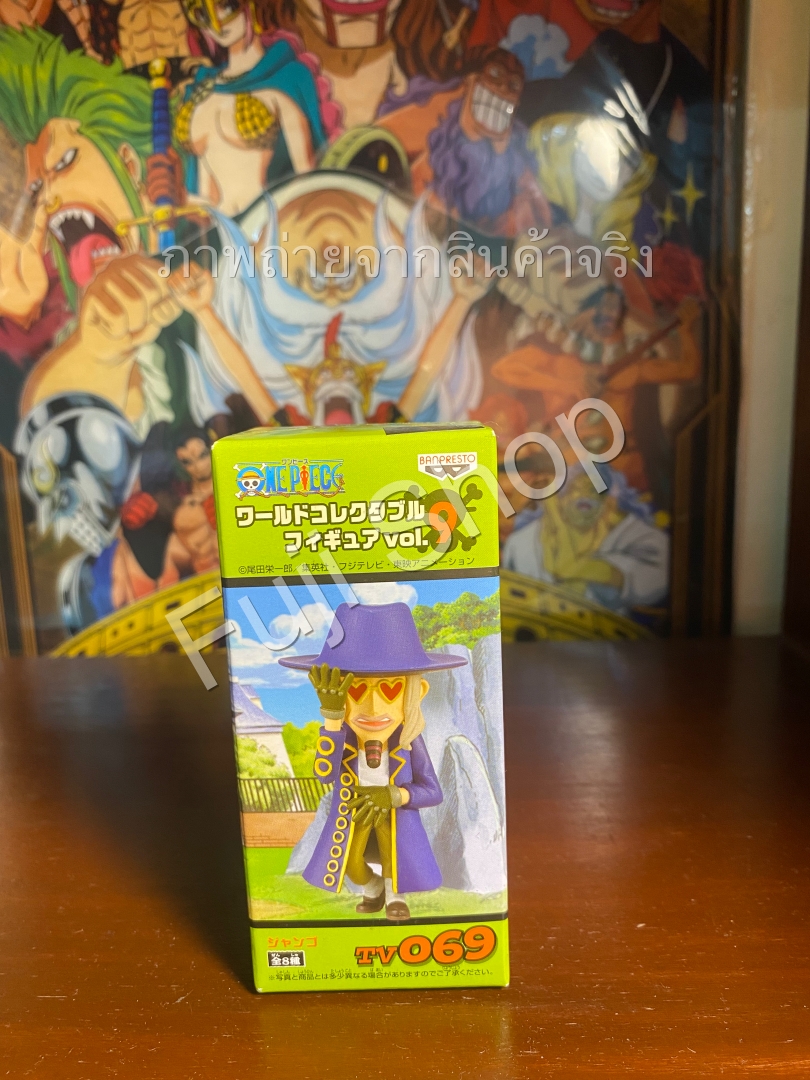 Jango ของแท้ JP แมวทอง - WCF Banpresto [โมเดลวันพีช]