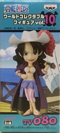 Alvida ของแท้ JP แมวทอง - WCF Banpresto [โมเดลวันพีช]