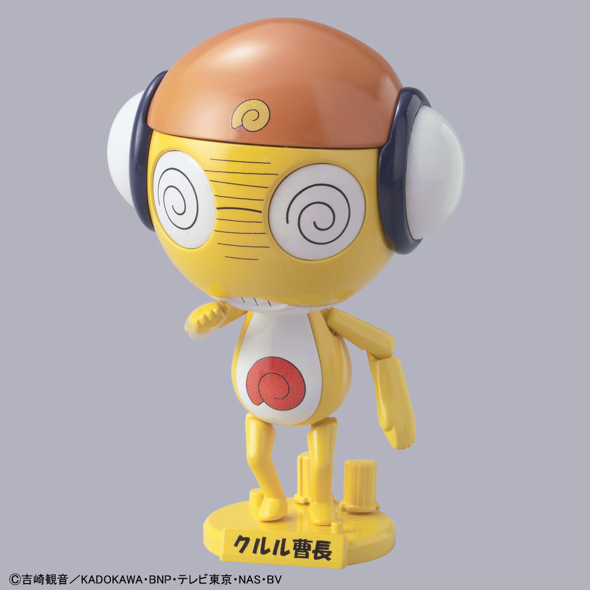 Keroro Set (แบบประกอบ) ของแท้ JP - Plamo Collection Bandai [โมเดล Keroro] (5 ตัว)