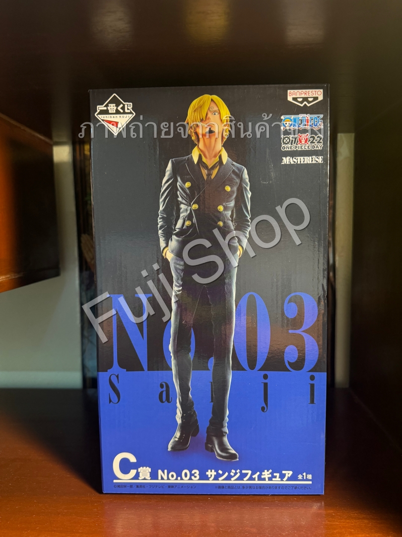 Sanji The Best Edition ของแท้ JP แมวทอง - Ichiban Kuji Banpresto [โมเดลวันพีช]