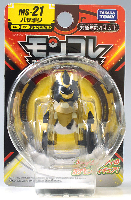 Kleavor ของแท้ JP - Monster Collection Takara Tomy [โมเดลโปเกมอน]