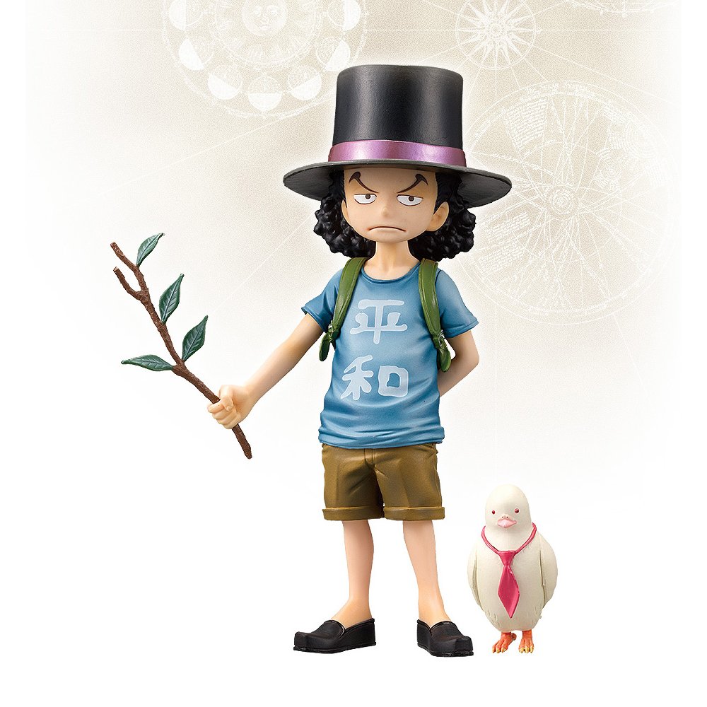 Lucci ของแท้ JP แมวทอง - Grandline Children Banpresto [โมเดลวันพีช]