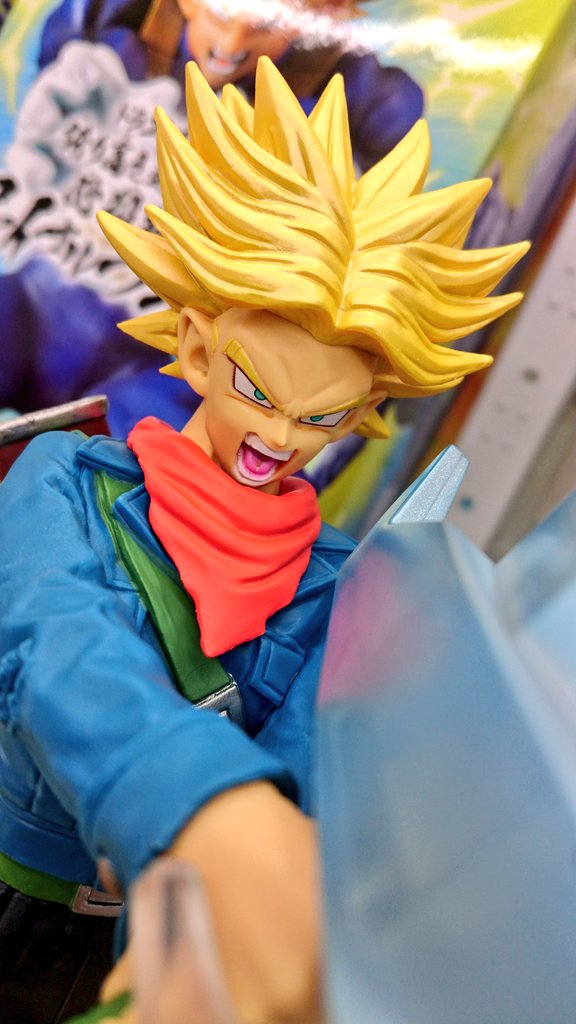 Trunks & Sword ของแท้ JP แมวทอง - Banpresto [โมเดลดราก้อนบอล] (1 ตัว + ดาบ)