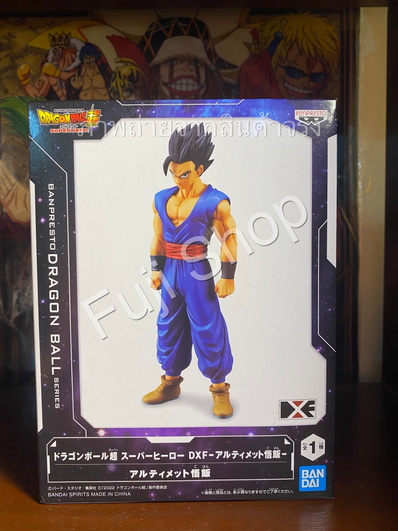Gohan Ultimate ของแท้ JP แมวทอง - DXF Banpresto [โมเดลดราก้อนบอล]