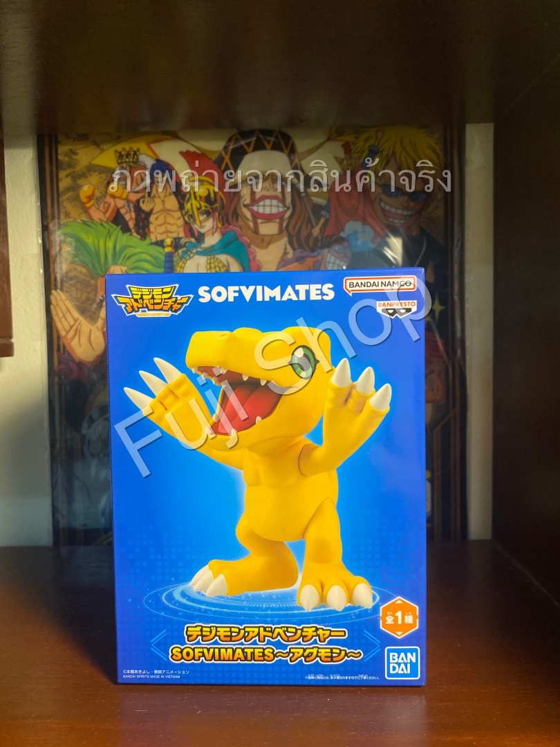 Agumon ของแท้ JP - SOFVIMATES Banpresto [โมเดลดิจิมอน]