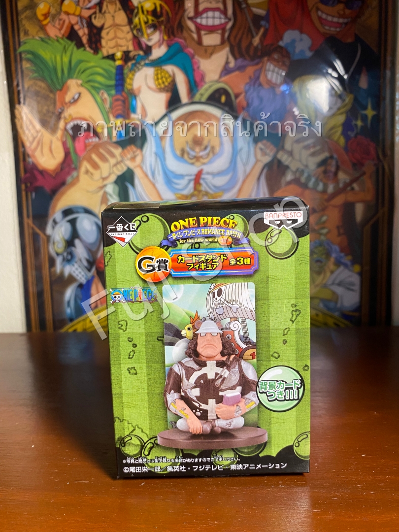 Kuma ของแท้ JP แมวทอง - WCF Ichiban Kuji Banpresto [โมเดลวันพีช]