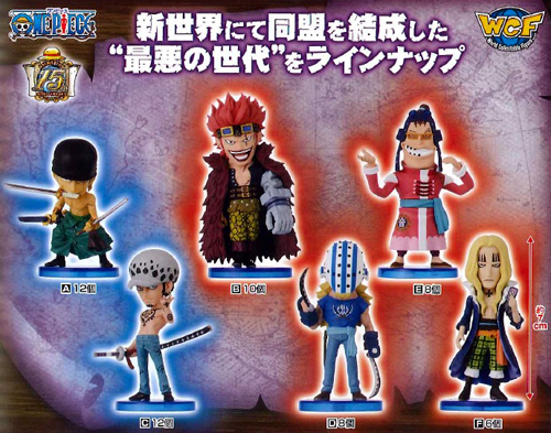 The Worst Generation Set ของแท้ JP แมวทอง - WCF Banpresto [โมเดลวันพีช] (6 ตัว)
