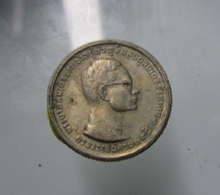 เหรียญ10บาท รัชกาลที่9หลัง จปร ปี2514 รับประกันเหรียญแท้