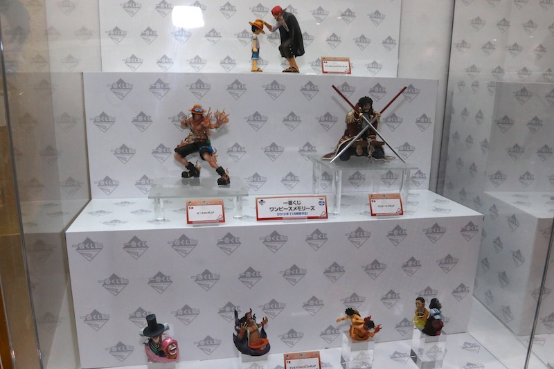 Roger ของแท้ JP แมวทอง - Ichiban Kuji Banpresto [โมเดลวันพีช]