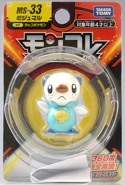 Oshawott ของแท้ JP - Monster Collection Takara Tomy [โมเดลโปเกมอน]