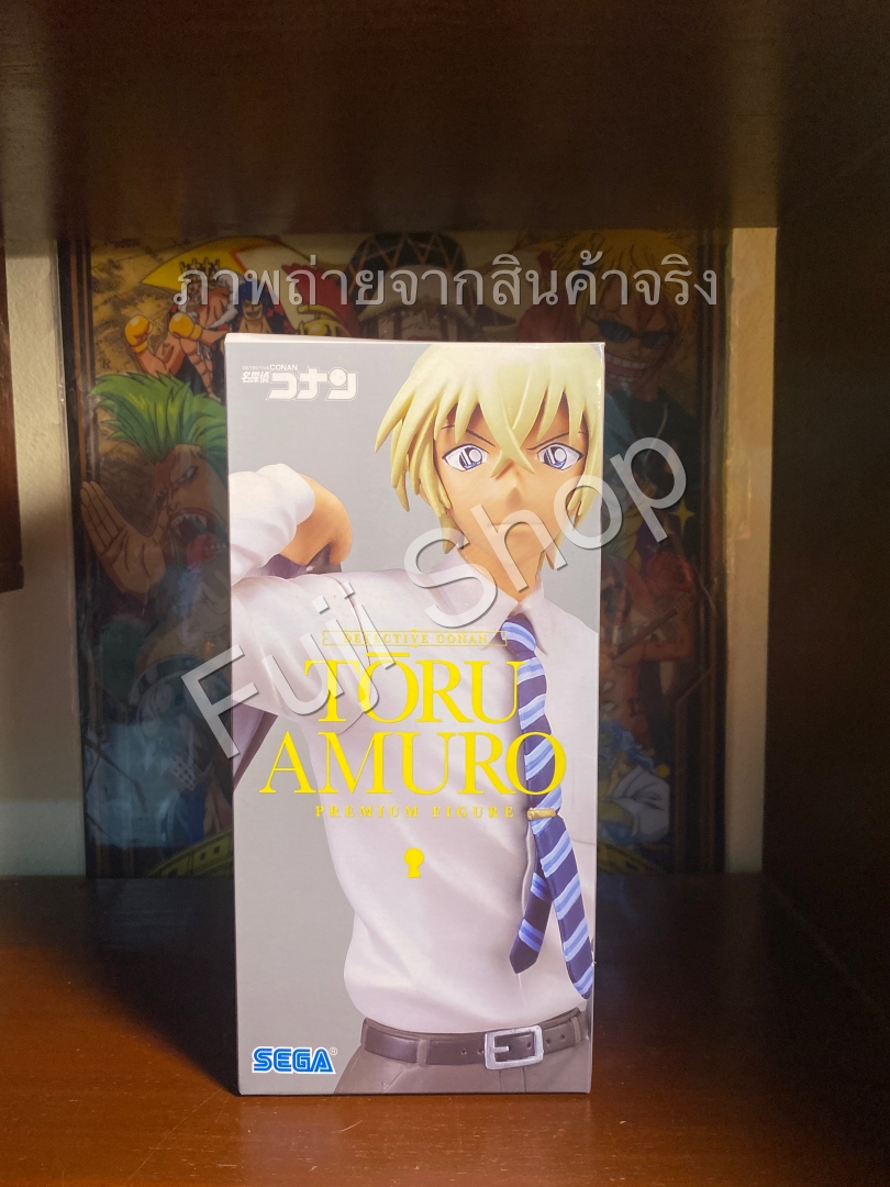 Amuro ของแท้ JP - Premium Figure Sega [โมเดลโคนัน]