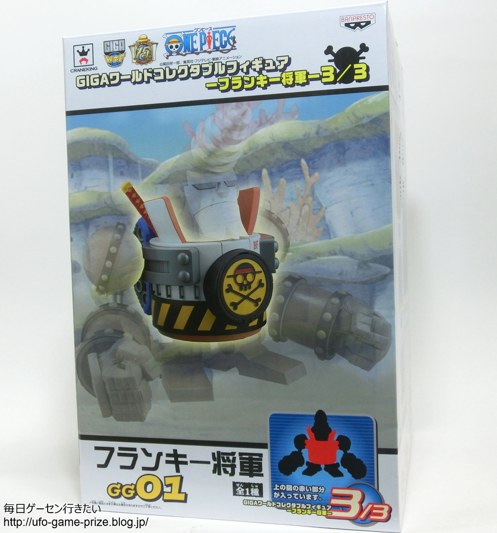 Franky ของแท้ JP แมวทอง - WCF Giga Banpresto [โมเดลวันพีช]