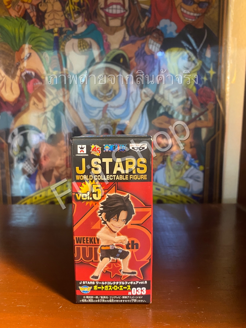 Ace J-Star ของแท้ JP แมวทอง - WCF Banpresto [โมเดลวันพีช]