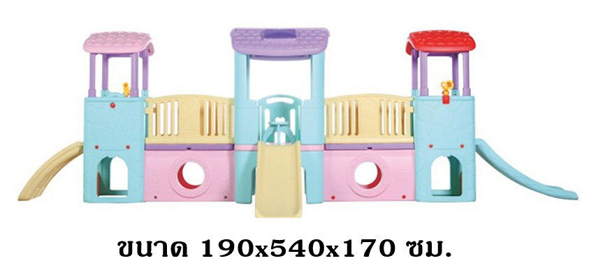 บ้านสไลเดอร์ ,บ้านน้อย 3 ป้อม พร้อมบันไดรถ (สีหวาน) ,บ้านเด็กเล่น,บ้านเจ้าหญิง,ของเล่นเด็ก,พร้อมส่ง, ราคาโรงงาน