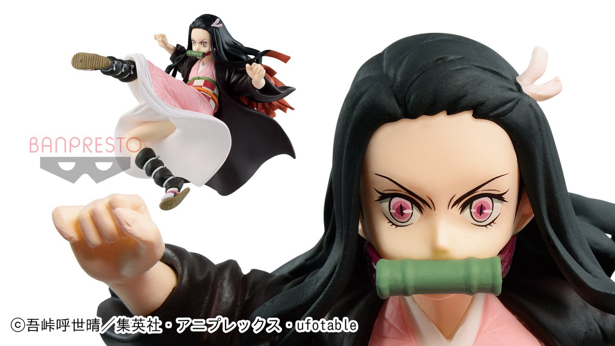 Nezuko ของแท้ JP - Vibration Stars Banpresto [โมเดล Demon Slayer]