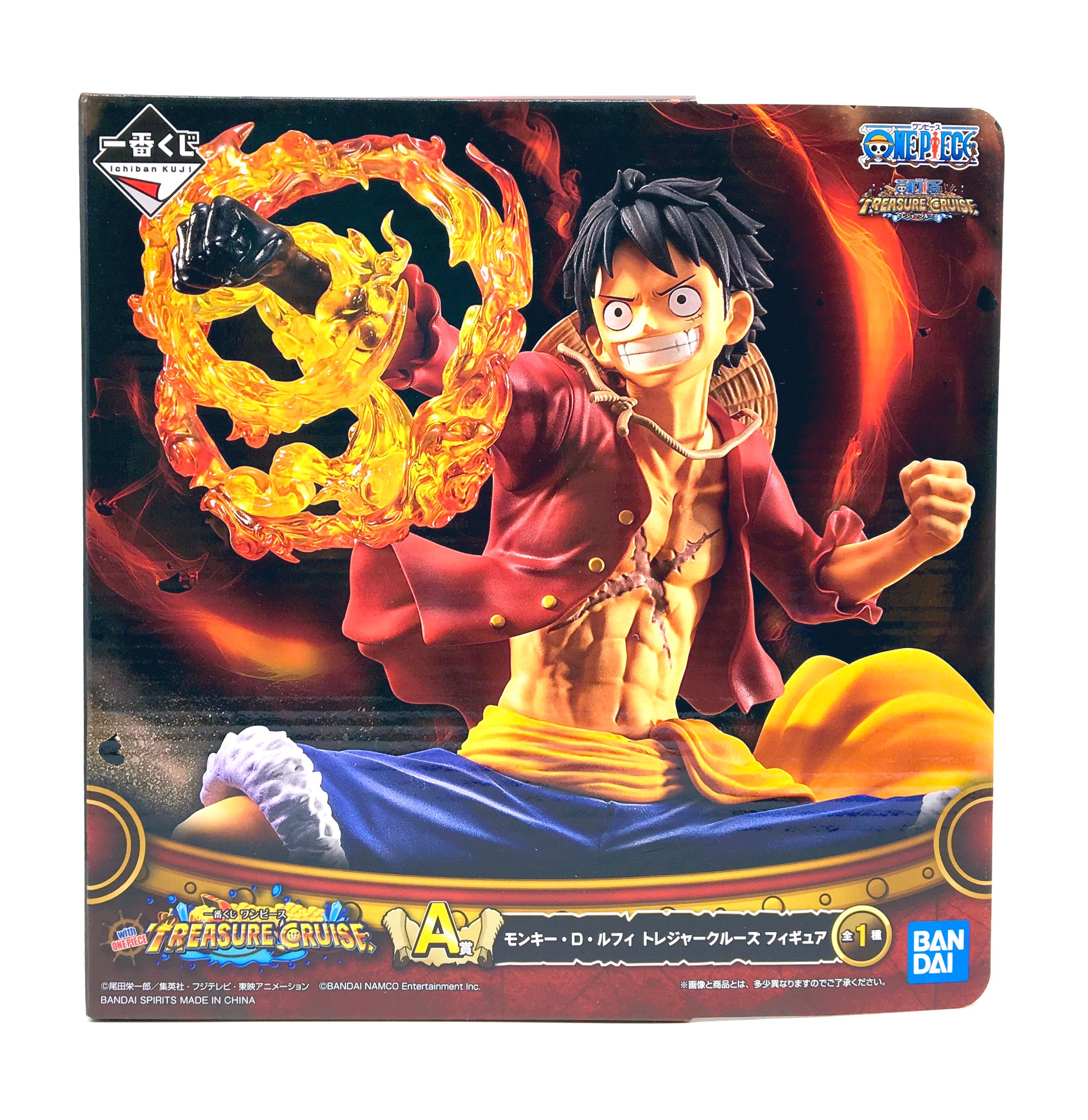 Luffy ของแท้ JP แมวทอง - Ichiban Kuji Banpresto [โมเดลวันพีช]