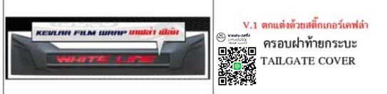 K-Style VS All New IsuzuD-MAX X-Series รถเตี้ย4ประตู Cab4'2020 [แต่งให้เด็กมันดู!]