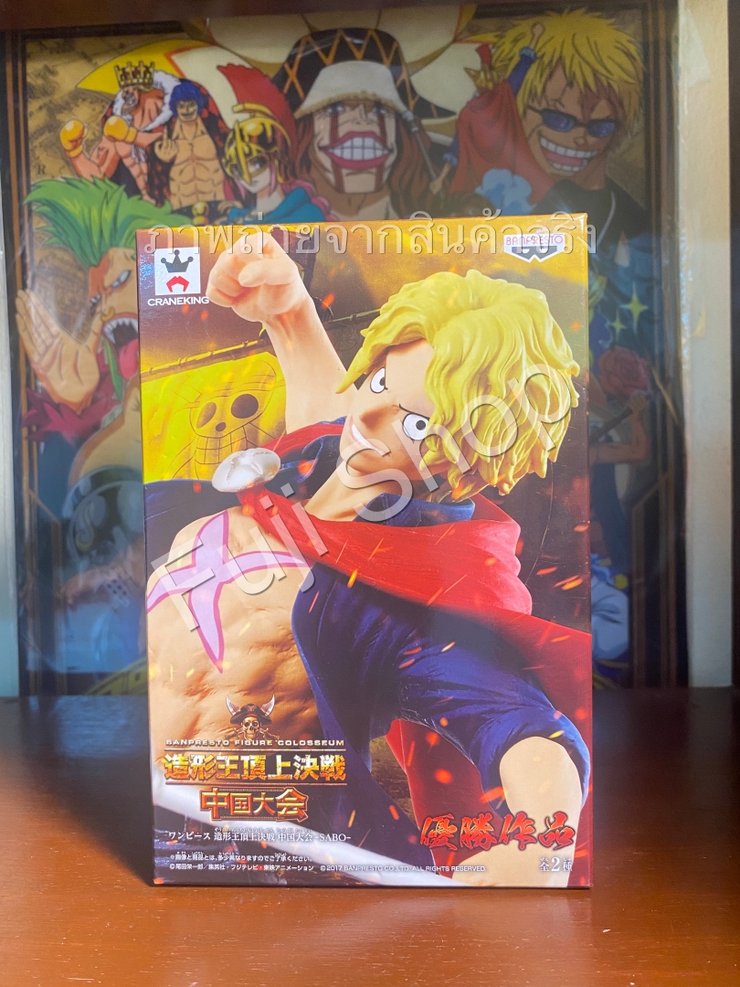 Sabo ของแท้ JP แมวทอง - Banpresto World Figure Colosseum [โมเดลวันพีช]