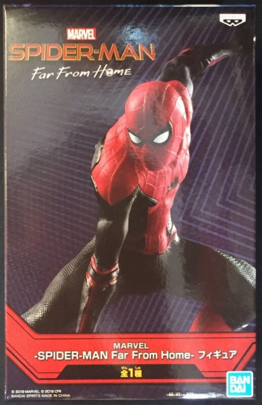 Spider Man Far From Home ของแท้ JP - Banpresto [โมเดล Marvel]