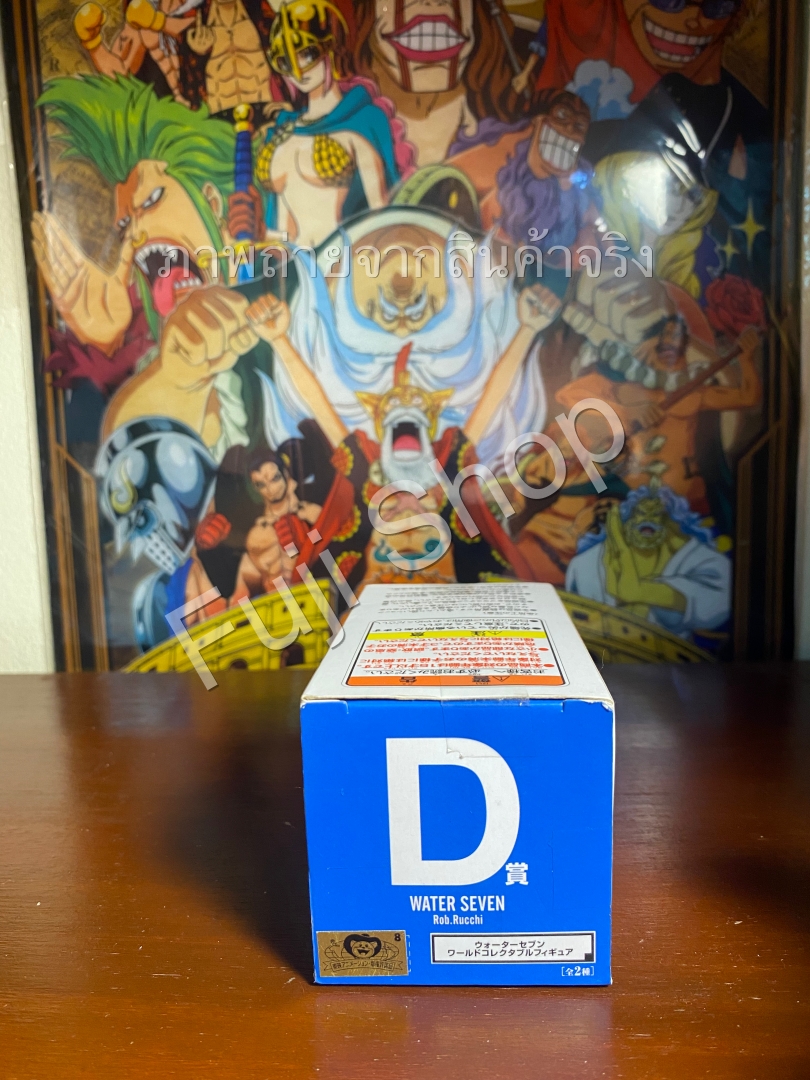 Lucci ของแท้ JP แมวทอง - WCF Banpresto [โมเดลวันพีช]