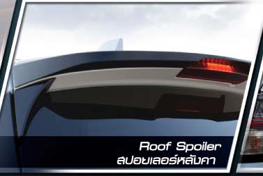 RBS VS ISUZU MU-X'2021-ปัจจุบัน [งานแท้ไม่มีก๊อป100% กำเนิดมาให้โลกรู้]