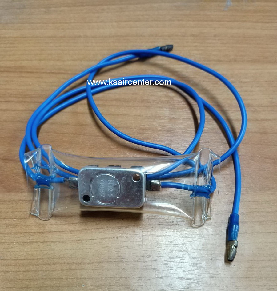 ไบเมนทอล ตู้เย็น (แบบแบน) (รหัสสินค้า 060015)