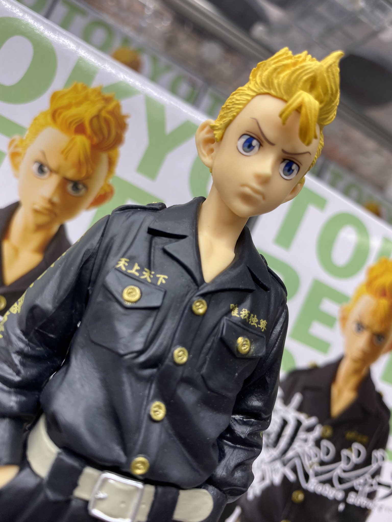 Takemichi ของแท้ JP - Banpresto [โมเดล Tokyo Revengers]