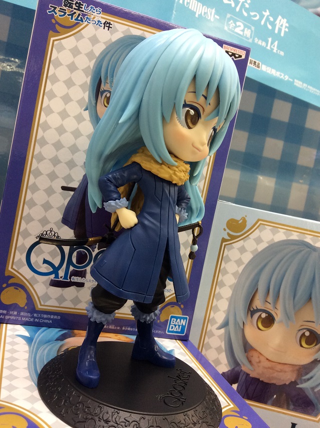 Rimuru ของแท้ JP - Q Posket Banpresto [โมเดล Slime]