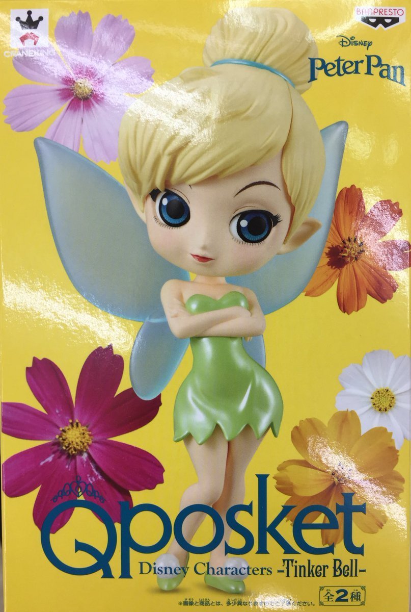 Tinker Bell - Pastel Color ของแท้ JP - Q Posket Banpresto [โมเดล Disney]