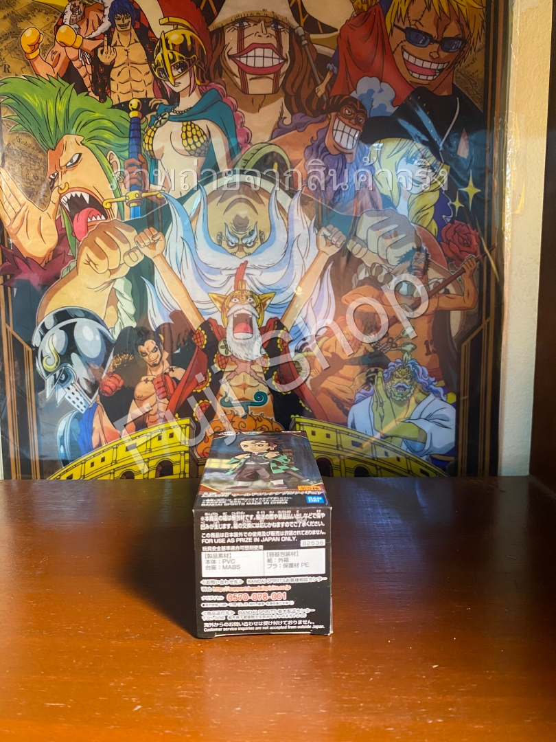 Tanjiro ของแท้ JP - WCF Banpresto [โมเดล Demon Slayer]