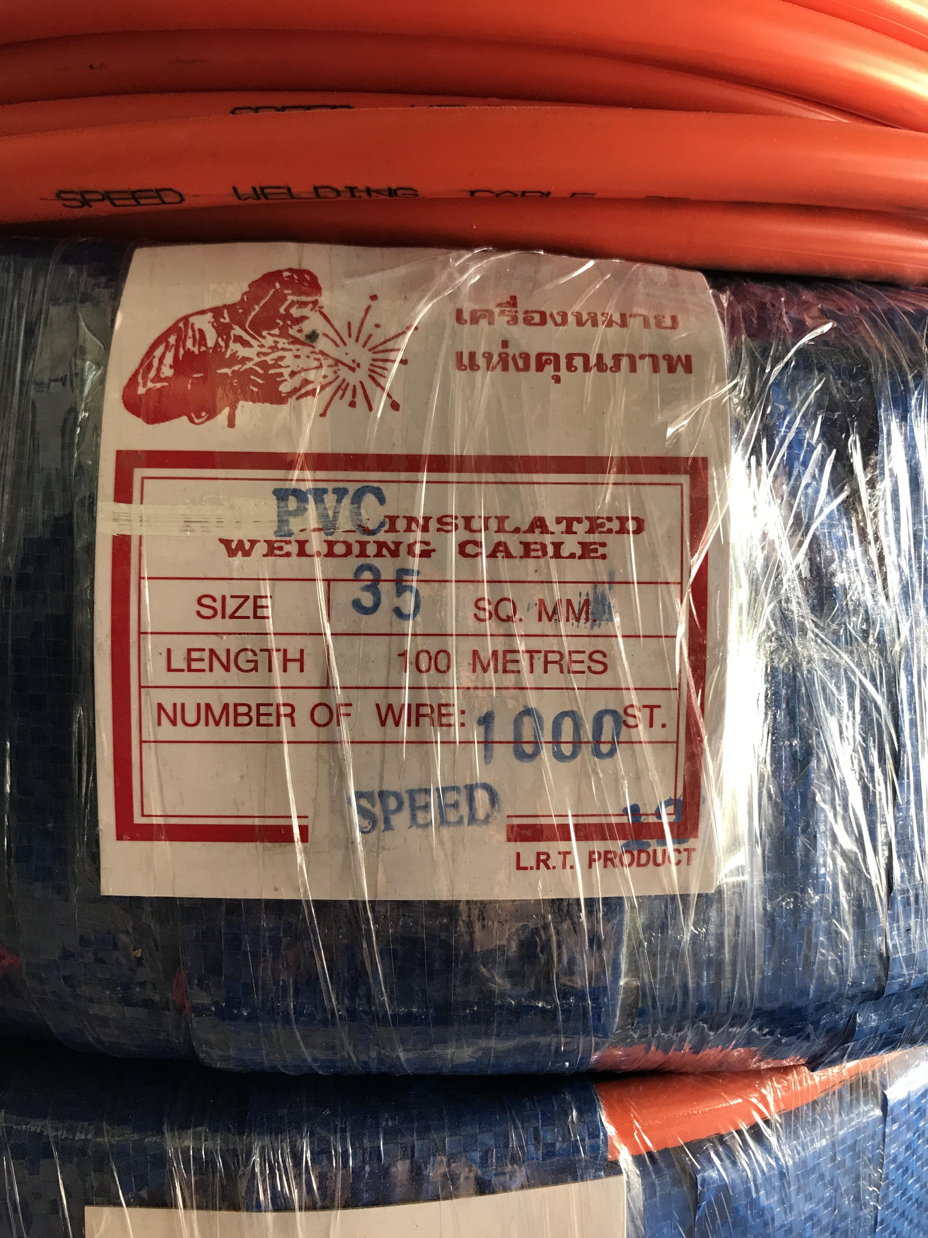 สายเชื่อมสีส้ม 35 SQ.MM. 1000 เส้น SPEED 100เมตร