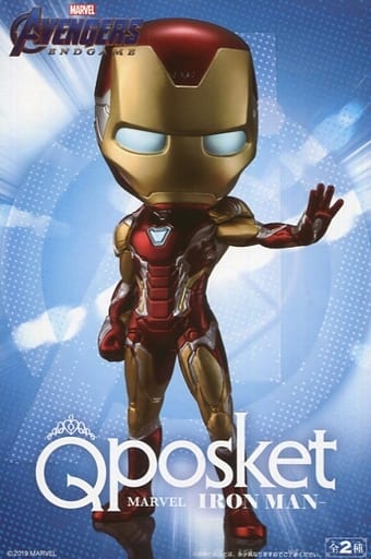 Iron Man - ver.A ของแท้ JP - Q Posket Banpresto [โมเดล Marvel]