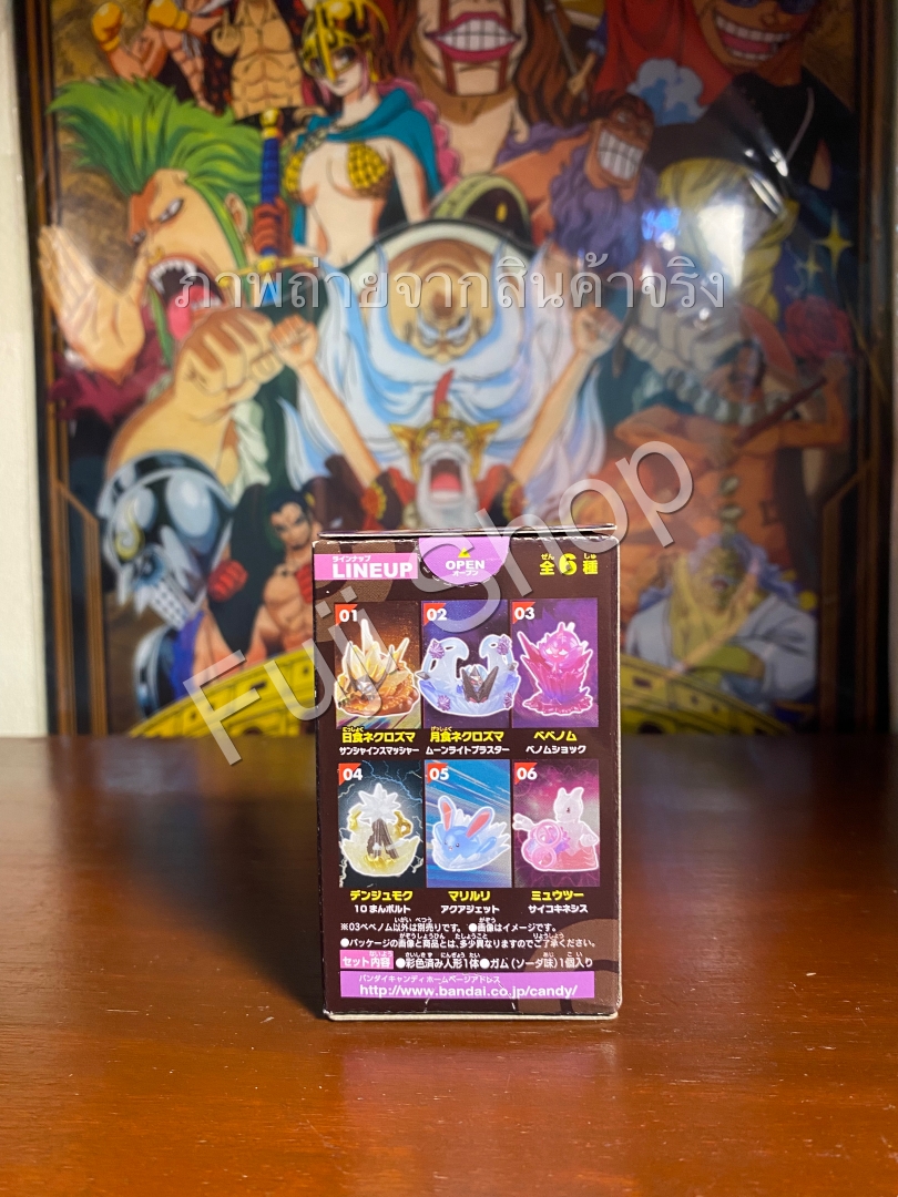 Poipole ของแท้ JP - Pokemon Special Attacks Bandai [โมเดลโปเกมอน]