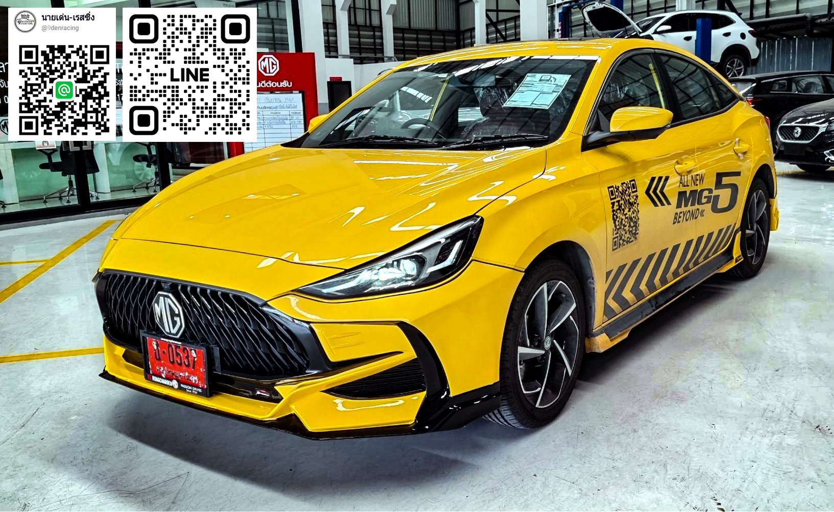 RIDER V.3 VS MG5'2021 [กับจุดเริ่มต้นที่แตกต่าง จึงเป็นที่มาของความเร้าใจ]