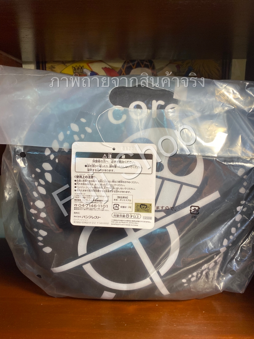 Dressrosa Pillow ของแท้ JP แมวทอง - Ichiban Kuji Banpresto [หมอนวันพีช]