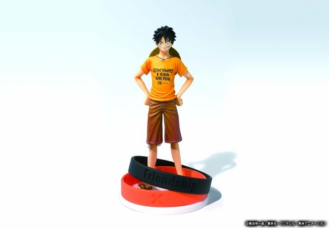 Luffy Friend Ship ของแท้ JP แมวทอง - Super Styling Bandai [โมเดลวันพีช]