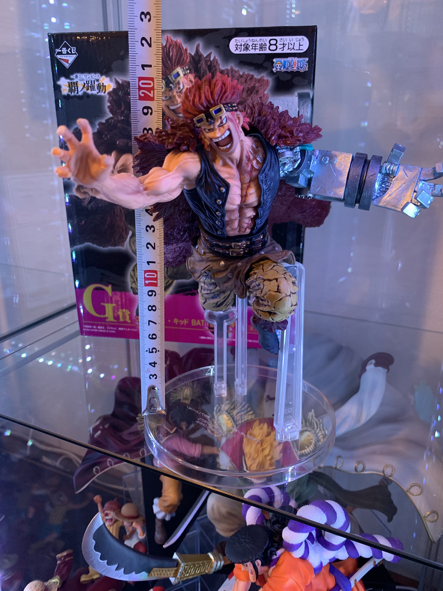 Kid ของแท้ JP แมวทอง - Ichiban Kuji Banpresto [โมเดลวันพีช]