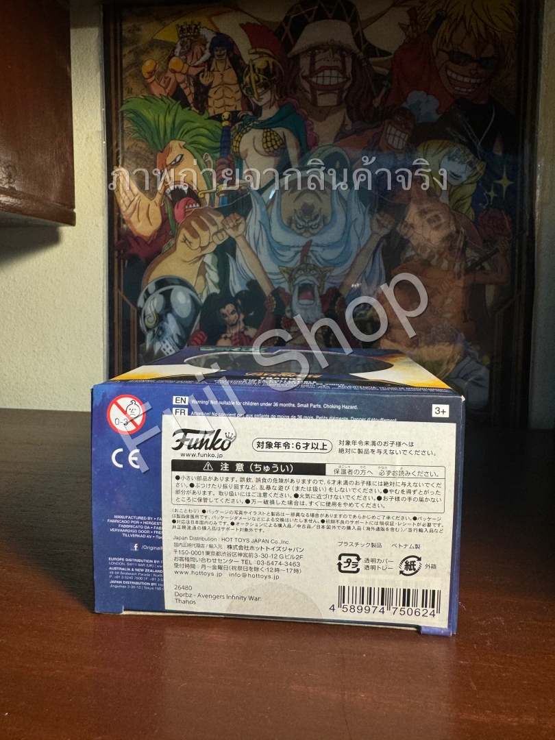 Thanos ของแท้ JP - Dorbz Funko [โมเดล Marvel]