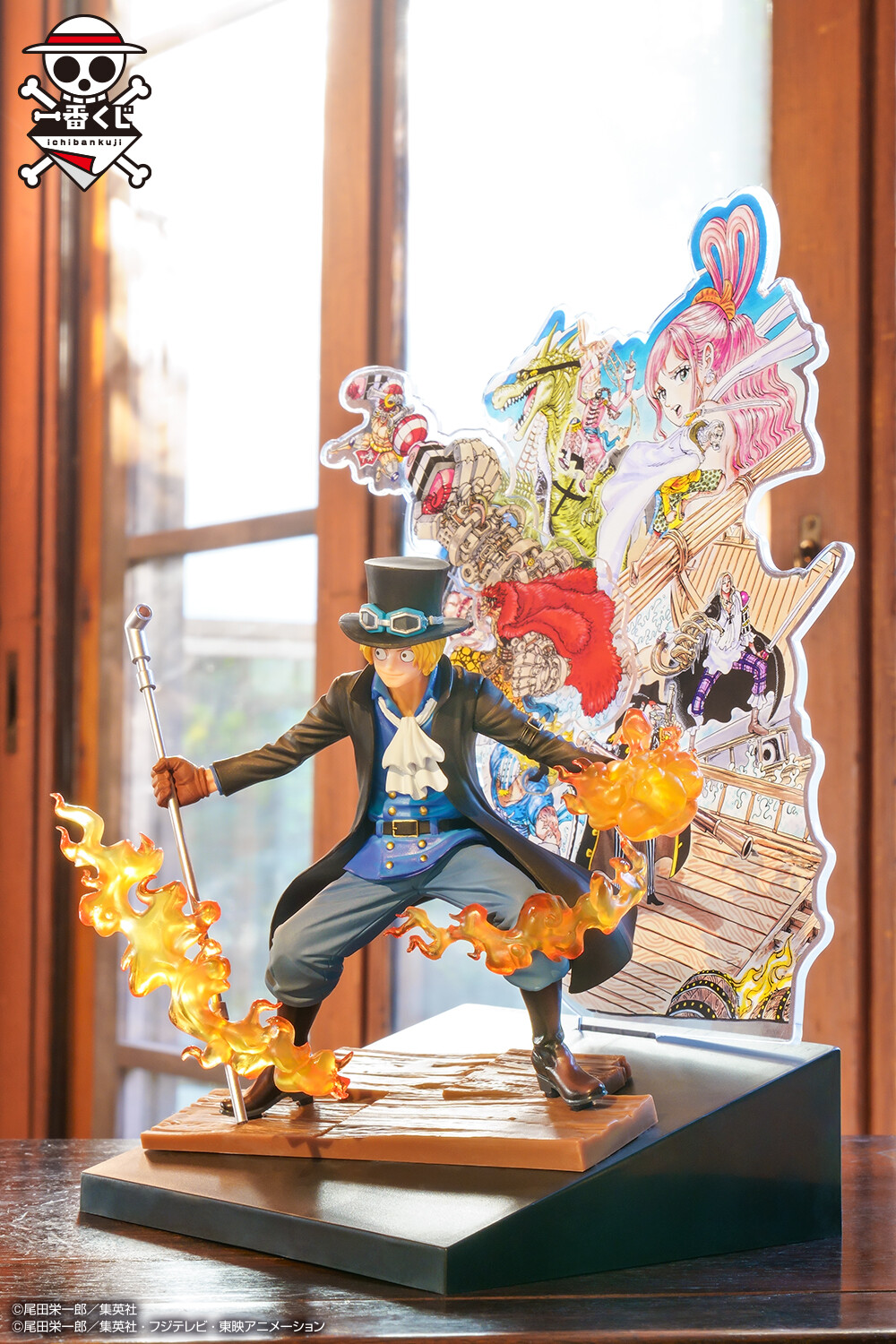 Sabo ของแท้ JP แมวทอง - Ichiban Kuji Banpresto [โมเดลวันพีช]