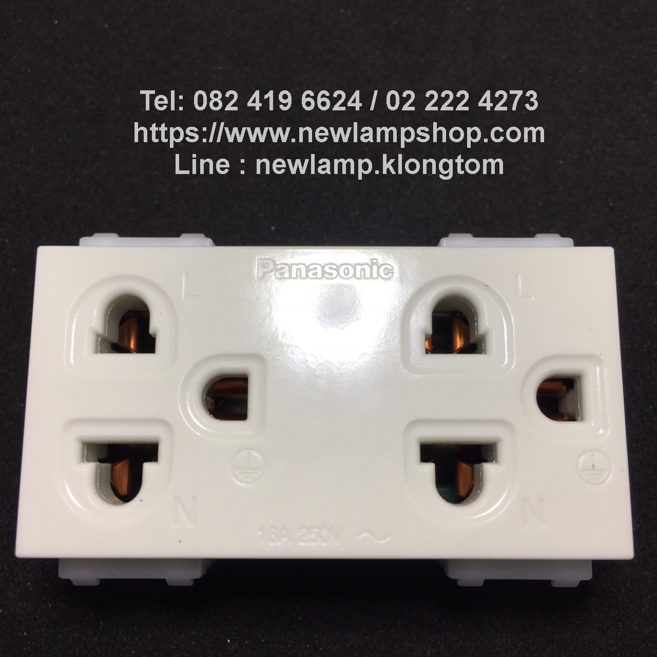 ปลั๊กคู่มีกราวด์ Panasonic รุ่น wide series 12A 230V