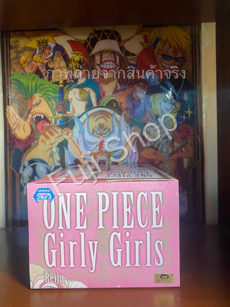 Reiju ของแท้ JP แมวทอง - Girly Girls Banpresto [โมเดลวันพีช]