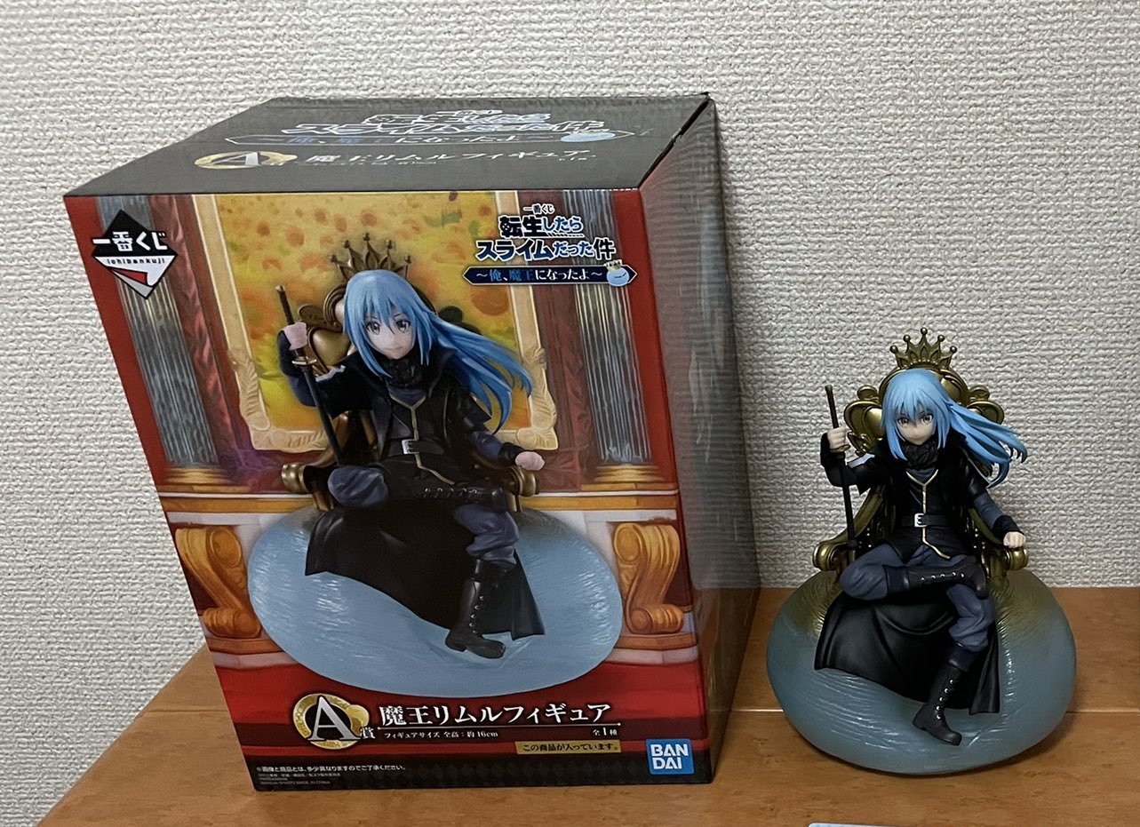 Rimuru ของแท้ JP - Ichiban Kuji Banpresto [โมเดล Slime]