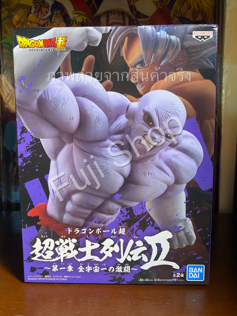 Jiren ของแท้ JP แมวทอง - Chosenshiretsuden Banpresto [โมเดลดราก้อนบอล]