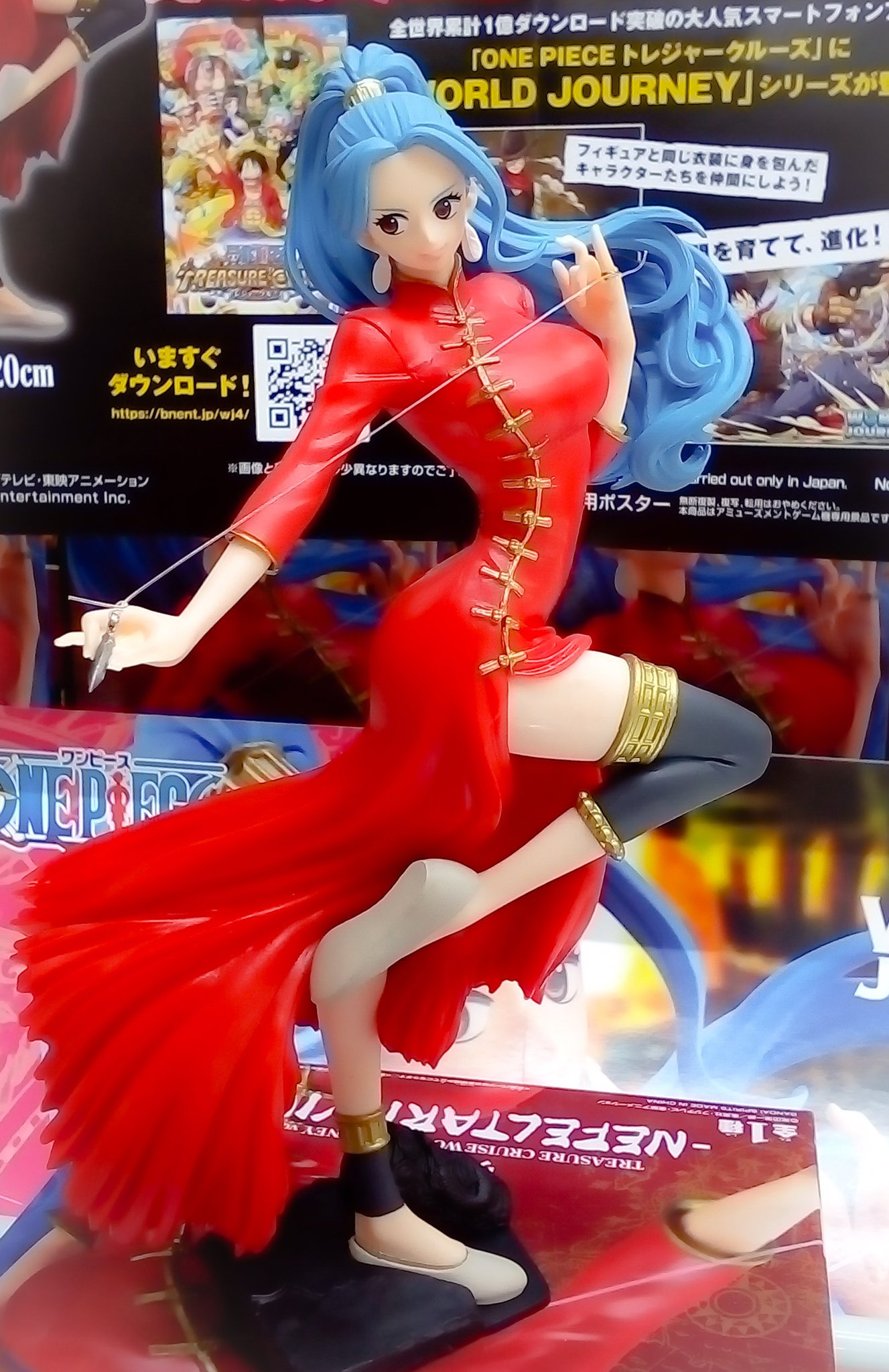 Vivi ของแท้ JP แมวทอง - Treasure Cruise World Journey Banpresto [โมเดลวันพีช]