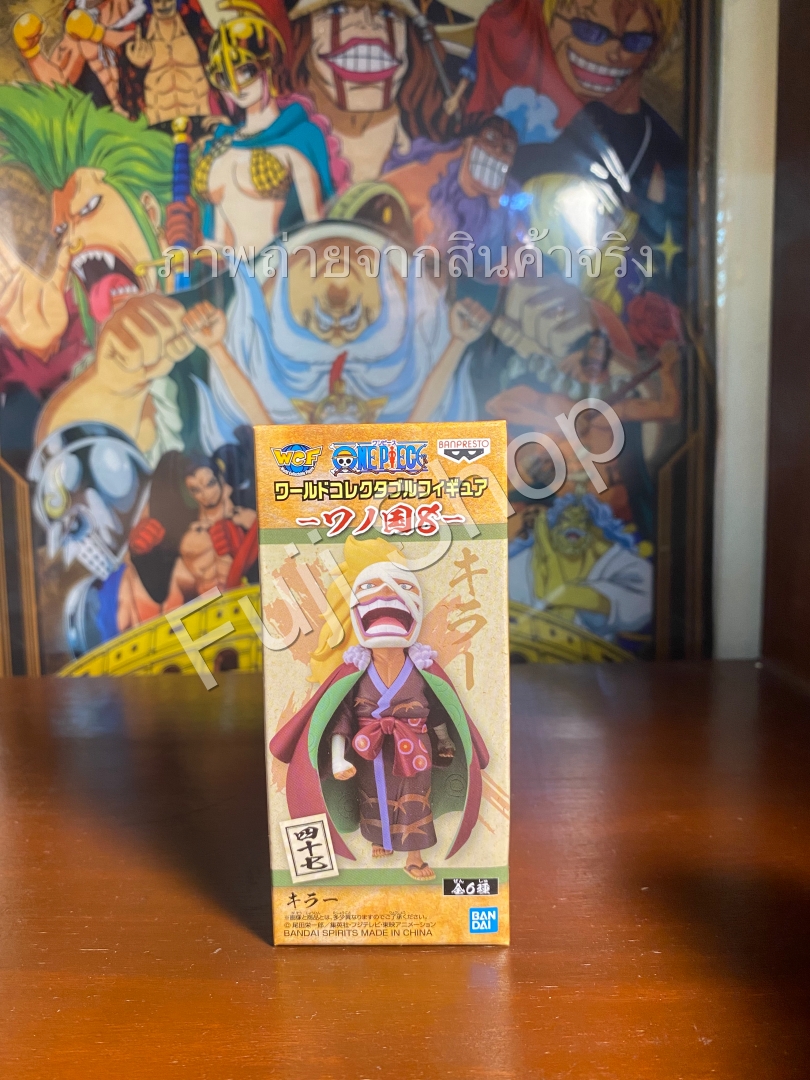 Killer Wano ของแท้ JP แมวทอง - WCF Banpresto [โมเดลวันพีช]