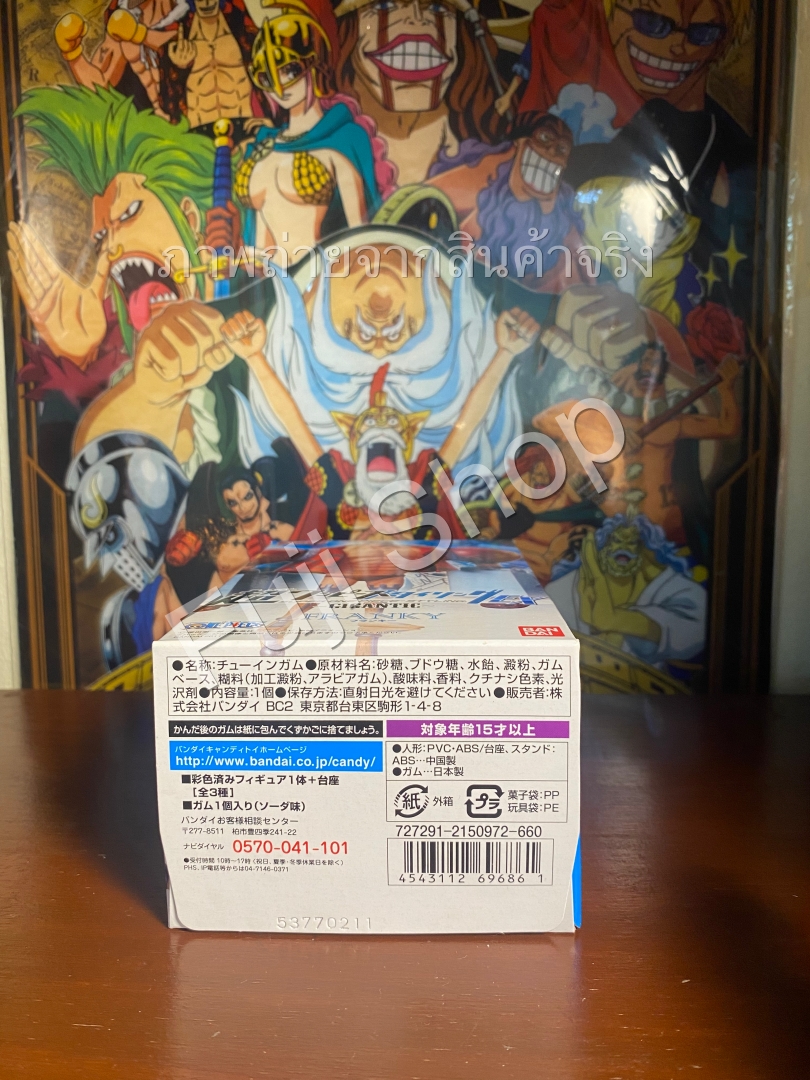 Franky ของแท้ JP แมวทอง - Super Styling Bandai [โมเดลวันพีช]