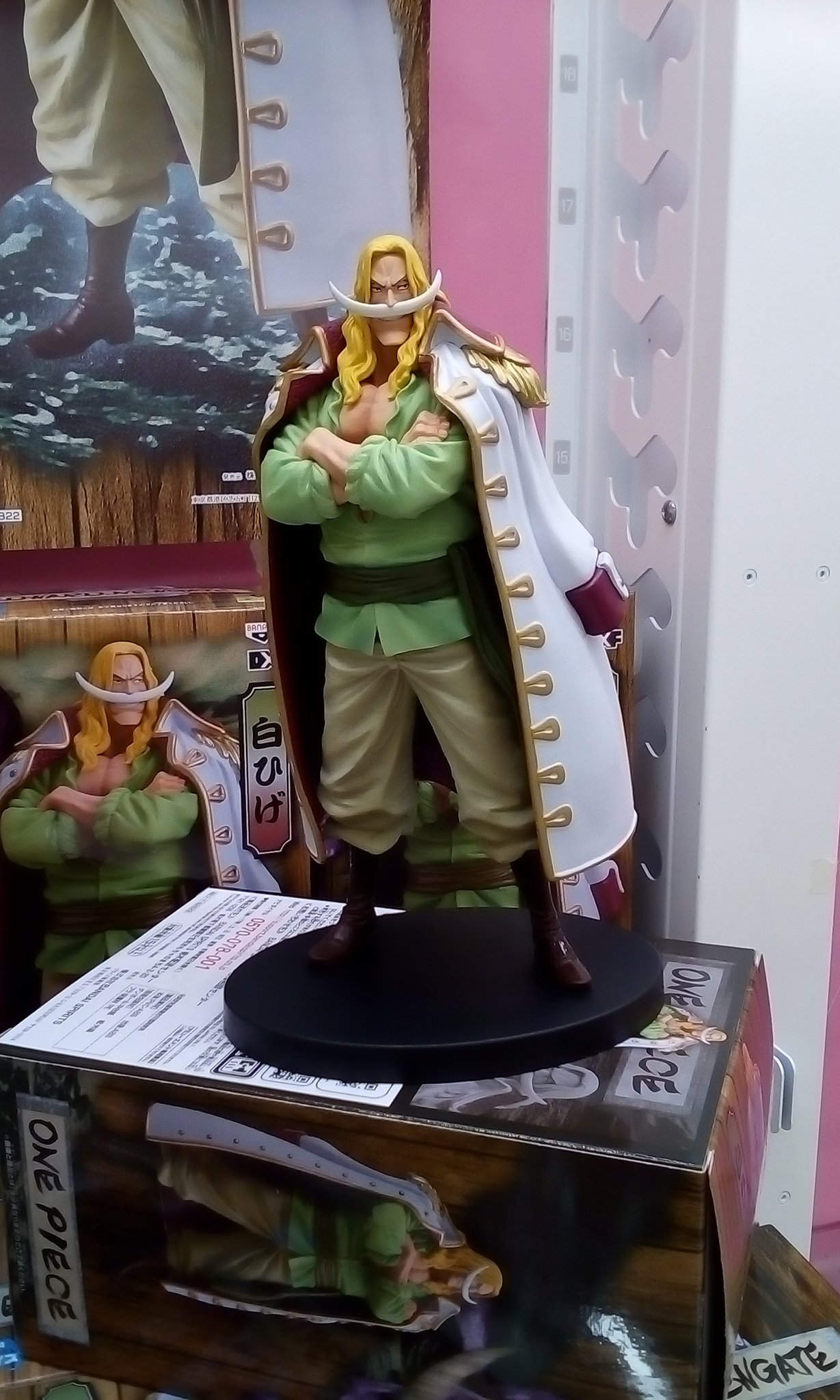 Whitebeard Wano ของแท้ JP แมวทอง - Grandline Men Banpresto [โมเดลวันพีช]
