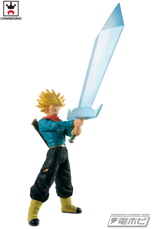 Trunks & Sword ของแท้ JP แมวทอง - Banpresto [โมเดลดราก้อนบอล] (1 ตัว + ดาบ)