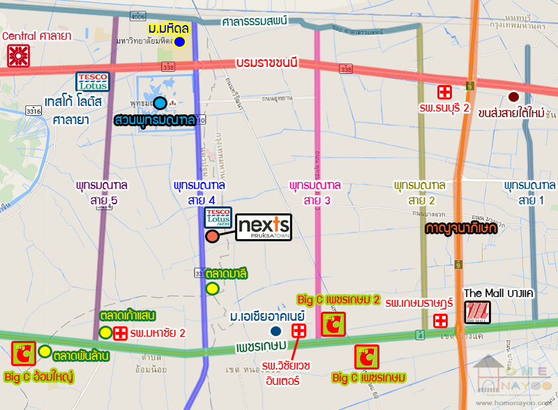 ขาย-ให้เช่าทาวน์เฮ้าส์ 2 ชั้น หมู่บ้านพฤกษาทาวน์ เน็กซ์ ปิ่นเกล้า-พุทธมณฑลสาย 4 หลังริม ทาวน์เฮ้าส์ 3นอน 2น้ำ สภาพสวยพร้อมอยู่ ขนาด 36.6 ตร.ว