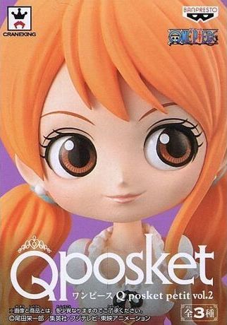 Nami ของแท้ JP แมวทอง - Q Posket Petit Banpresto [โมเดลวันพีช]